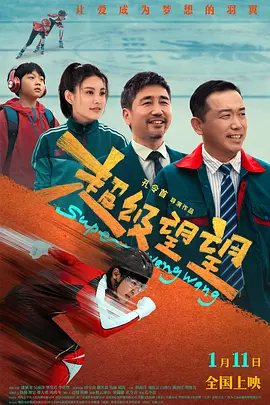 国产中文在线观看